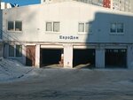Евродом (Turgeneva Street, 35Б/1), management company