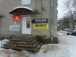 Соло интерьер (Volgogradskaya ulitsa, 34) ، شبابيك