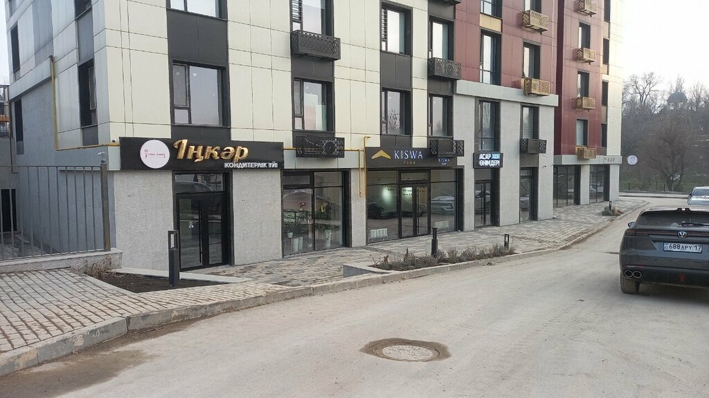 Confectionary Inkar, Chimkent, photo