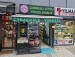 Canakkale Geyikli Local Products (Istanbul, Maltepe, Baglarbasi Neighborhood, Yeni Road Street, 1B) ، سوق المزارعين