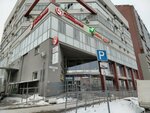 5Post (Osipenko Street, 3с4), point of delivery