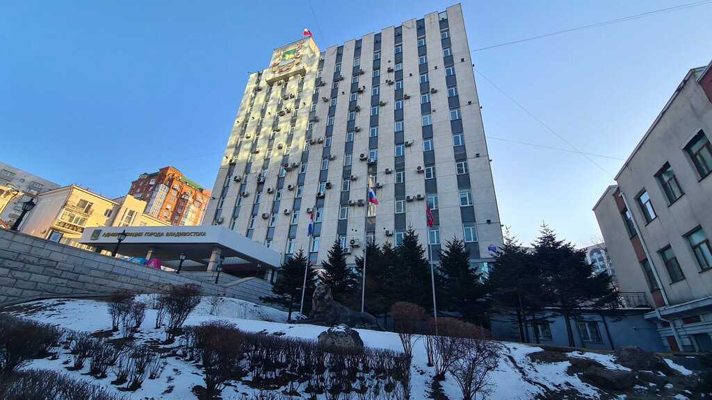 إدارة حكومية Vladivostok City Administration, Media Relations Department ، فلاديفوستوك، صورة