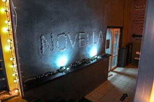 Novella (Platovskiy prospekt, 69А), salón de belleza
