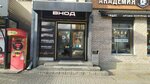 Akademia Coffee (Karla Marksa Avenue, 47), coffee shop