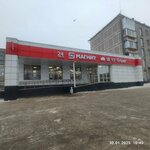 Вендинговый аппарат (126th Microdistrict, Sovetskiy Lane, 12А), vending machines