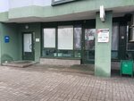 Мир уюта (Lieanida Biady Street, 2Б) ، محل أثاث