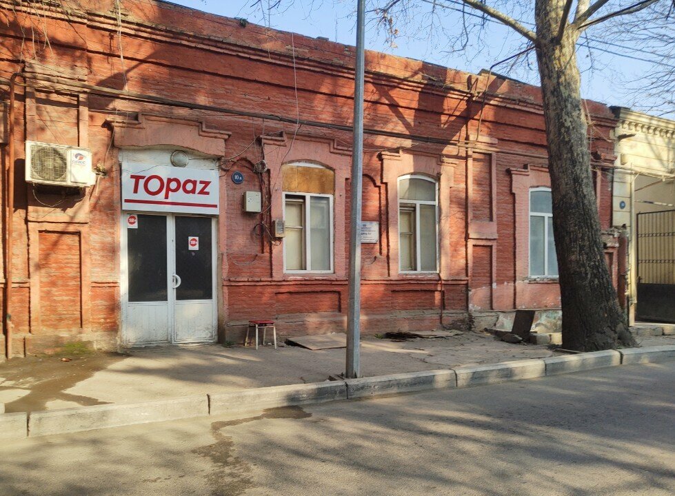 Topaz