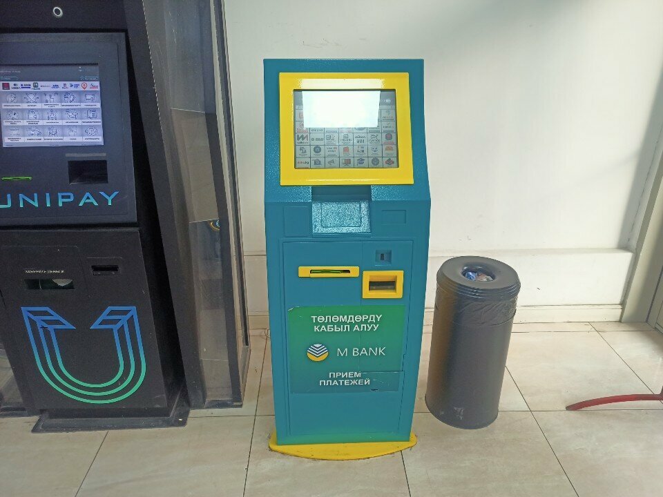Payment terminal Umai, Bishkek, photo