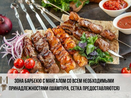 Манолис  фото 6
