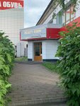 Beauty Room by Anastasia Petrenko (ulitsa Toreza, 43Б), beauty salon