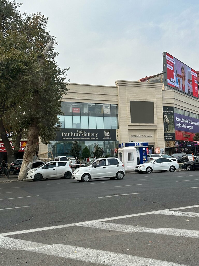 Jewelry store Tresor.uz, Tashkent, photo