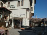 Region Souvenirs (Ankara Province, Altındag District, Kale Neighborhood, Can Street, 5) ، متجر الهدايا والتذكارات