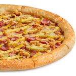 Pizza Bravo (Vysotnaya ulitsa, 14В), food and lunch delivery