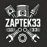 Zaptek33 (Pobedy Street, 8А), auto parts and auto goods store