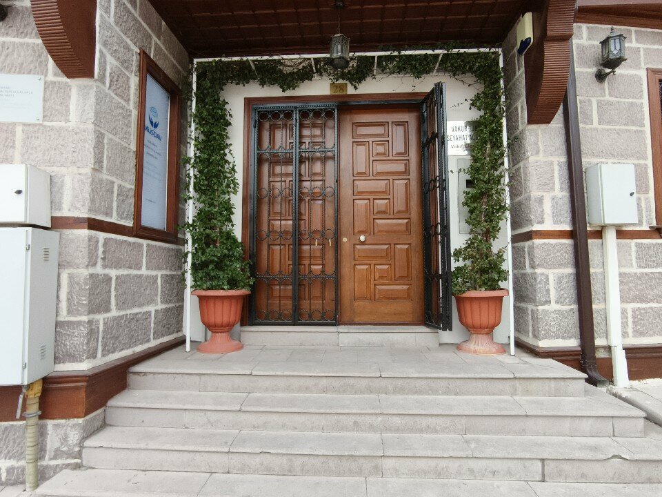 Public fund Mustav International Solidarity Foundation with Muslim Communities, Ankara, photo