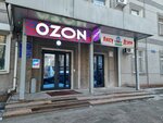 Aksu-deen (Kunayev Street, 18/2), fitoproductos, suplementos dietéticos