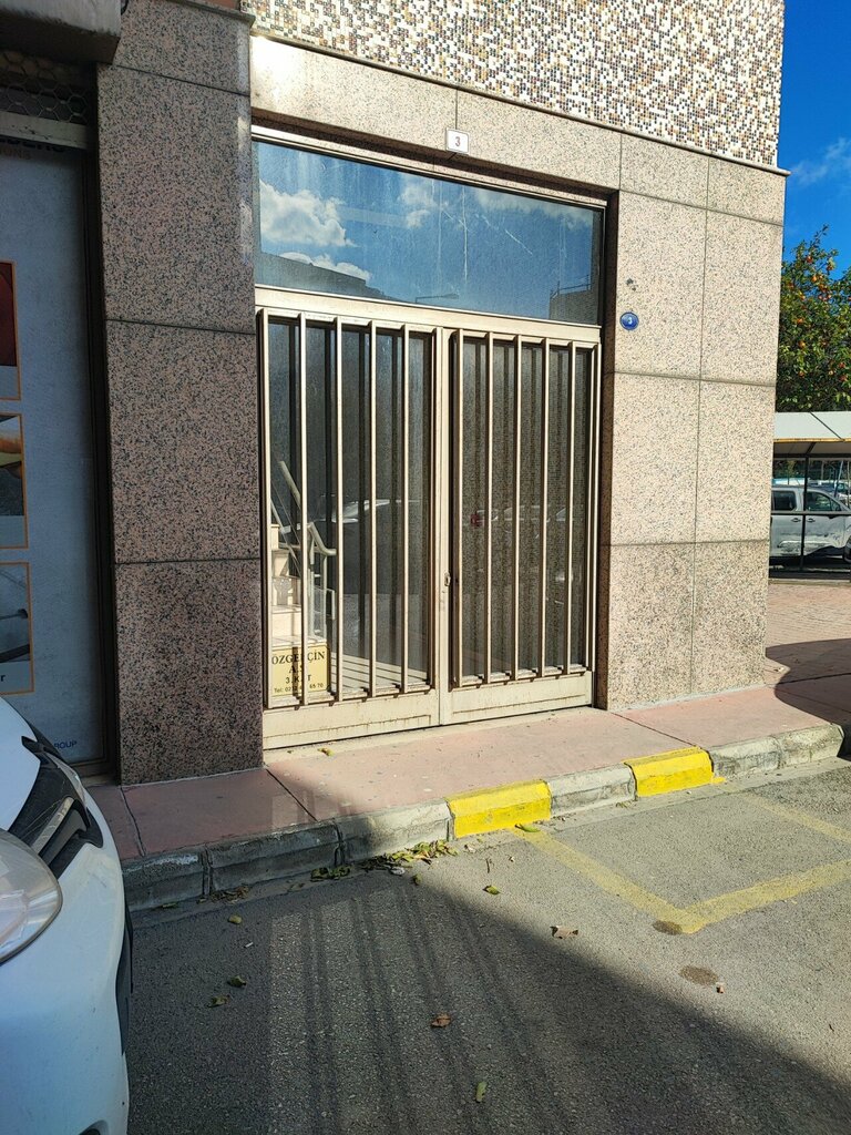 Oil and gas company Akinturk, Izmir, photo