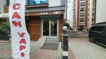 Can Building Floor (İstanbul, Ümraniye, İnkılap Mah., Mehtap Sok., 8-10A), hardware store
