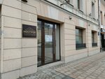 Строительная газета (Mira Avenue, 6), mass media office
