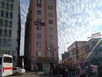 Roza Insulation (Adana, Seyhan, Kurukopru Neighborhood, Sefa Ozler Avenue, 25/A) ، التجارة الخارجية والمنظمات الاقتصادية الأجنبية