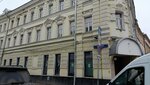 Perchatkizdes (Pokrovka Street, 3/7с1Г), haberdashery and accessories shop