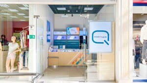 Estanco Q Store, , foto