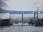 IntechService (Marposadskoye Highway, 32), road construction machines