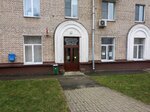 Biblioteka № 9 (Karla Libkniehta Street, 51) ، مكتبة