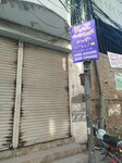 Kz korian jisat shop (Railway Road, 72), foundry