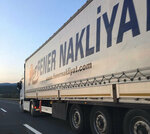 Fener Nakliyat International Transportation (Rize Province, Rize Merkez District, Cumhuriyet Cad., 160), mudanzas
