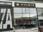Star (Ankara Province, Cankaya District, Konutkent Neighborhood, 3028th Avenue, 3B) ، معدات طبية