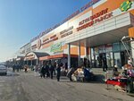 Altyn Orda, No. 2 Pavilion (Almaty, Tashkentskiy trakt, 15-y kilometr, 1), mercado de ropa