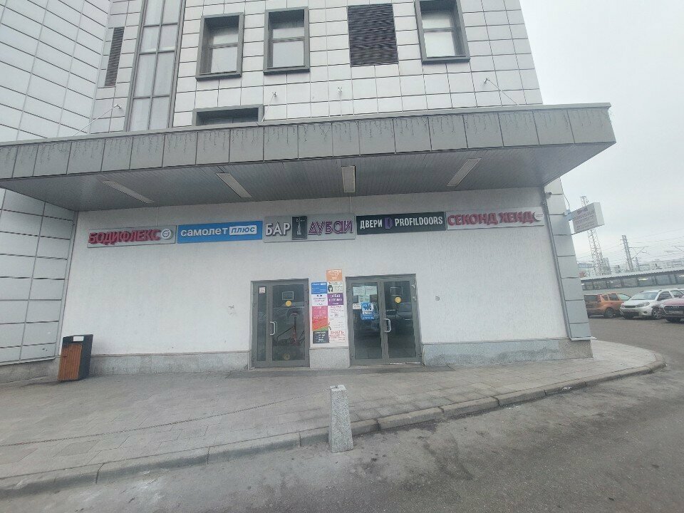 Toilet Туалет, Zelenograd, photo