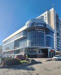 Korkom (mikrorayon Yubileyny, Chekists Avenue, 15/2), pet shop