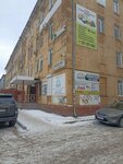 Raschetno-kassovy tsentr (ulitsa Entuziastov, 35), cash and settlement center