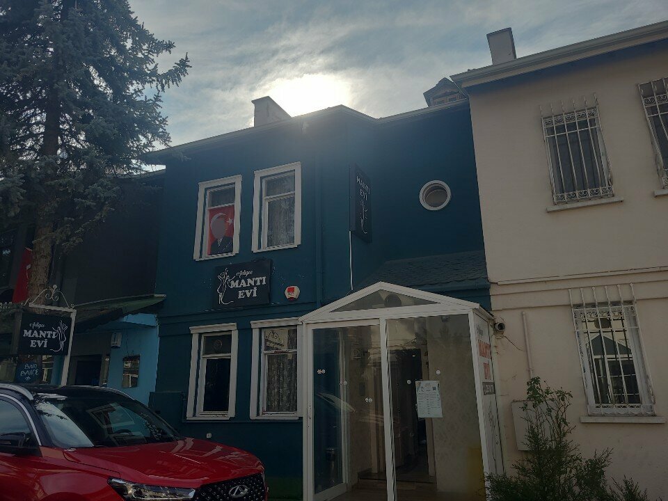 Restaurant Adigee Mantı Evi, Ankara, photo