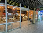 Хлебоман (Karla Marksa Avenue, 45/1), bakery