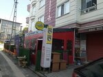Tatlimsin Umut Pilav (Istanbul, Pendik, Seyhli Neighborhood, Martyr Hakan Kuyucu Avenue, 12), fast food