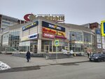 МегаПлан (Kamenskaya ulitsa, 84А), clothing store