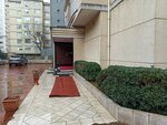 Efe Decoration (İstanbul, Kadikoy, Şemsettin Günaltay Cad., 18) ، خدمات محلية
