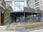Bülent Börek Çengelköy (Istanbul, Uskudar, Zubeyde Hanim Avenue, 60C), bakery