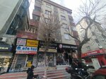 Sahinturk Communication (Istanbul, Bahcelievler, Yildirim Beyazit Avenue, 133A), salón de comunicación
