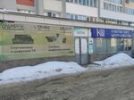 Satvision (Ayskaya Street, 37), security and alarm systems
