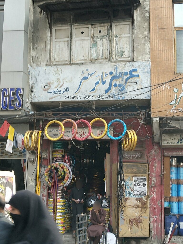 Tires and wheels Ajmal Tyres, Rawalpindi, photo