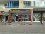 Royal Underwear (Konya, Karatay, Ulubatlihasan Neighborhood, Haci Fasih Efendi Street, 2J), tienda de lencería y moda baño