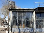 Özde Ironwork (Konya, Selcuklu, Horozluhan Neighborhood, Mansurlu Street, 25) ، حديد مطاوع
