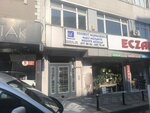 Certified Public Accountant Hediye Mizrap (Istanbul, Gungoren, Merkez Neighborhood, Ufuk Avenue, 7) ، محاسبون
