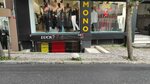 Lucky (İstanbul, Şişli, Meşrutiyet Mah., Ebe Kızı Sok., 21A) ، متجر ملابس