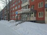 Wildberries (Krasnoflotskaya Street, 25) ، نقطة تسليم