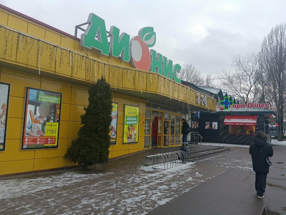 تصليح المحركات Remont-benzogeneratorov.by ، مينسك، صورة
